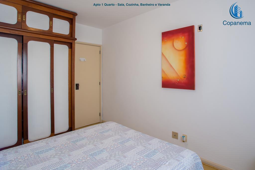 ريو دي جانيرو Apart Hotel Plaza Elysees المظهر الخارجي الصورة